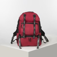 Рюкзак туристический, 40 л, отдел на молнии, 3 наружных кармана, цвет бордовый 4931777s фото