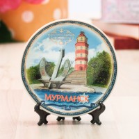 Тарелка сувенирная «Мурманск», d=10 см 2328379s фото