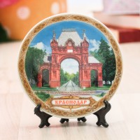 Сувенирная тарелка «Краснодар», d=10 см 2328382s фото
