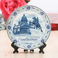 Тарелка сувенирная «Санкт-Петербург», d=15 см 2328393s фото