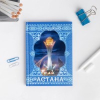 Ежедневник «Астана», 80 листов 3023686s фото