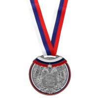 Медаль призовая, триколор, 2 место, серебро, d=7 см 890157s фото