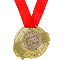Медаль «Лучшая бабушка», d=5 см 889553s фото
