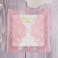 Свадебное приглашение с лентой «Два сердца - одна любовь», на пластике, цвет нежно-розовый, 12 х 12 см 2359027s фото