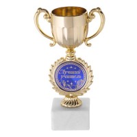 Кубок малый с чашей «Лучший учитель», 17,5 х 9,5 х 6,2 см 744839s фото