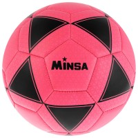 Мяч футбольный MINSA, размер 5, 32 панели, PVC, бутиловая камера, 260 г 4166939s фото