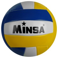 Мяч волейбольный Minsa, PVC, машинная сшивка, размер 5, 18 панелей, 260 г 1278065s фото