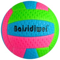 Мяч волейбольный детский, размер 2, PVC, МИКС 3910750s фото