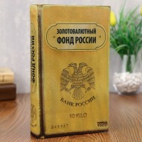 Сейф дерево книга Золотовалютный фонд России 21*13*5 см 860295s фото