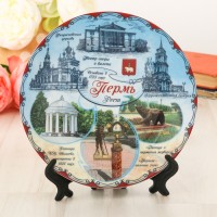 Тарелка сувенирная «Пермь. Коллаж», d=20 см 736408s фото