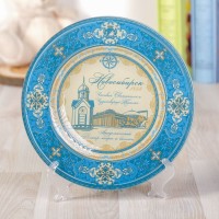 Тарелка орнаментальная «Новосибирск», d=20 см 1137456s фото
