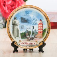 Тарелка сувенирная «Мурманск», d=15 см 2328386s фото