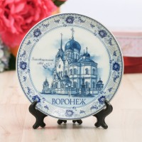 Сувенирная тарелка «Воронеж», d=15 см 2328391s фото