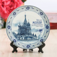 Сувенирная тарелка «Москва», d=15 см 2328392s фото