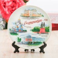 Тарелка сувенирная «Екатеринбург», d= 15 см 2328396s фото