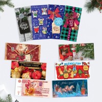 Набор конвертов «Счастья в Новом году», 10 штук, 16.5 × 8 см 4477443s фото