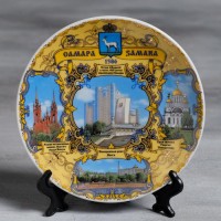 Тарелка сувенирная «Самара. Коллаж», d=15 см 488351s фото