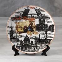 Тарелка сувенирная «Санкт-Петербург», d=20 см 875939s фото