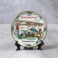 Тарелка сувенирная «Красноярск», d=15 см 875935s фото