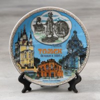 Сувенирная тарелка «Томск», d=15 см 837548s фото
