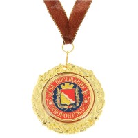 Медаль на подложке «За посещение Воронежа» 718363s фото
