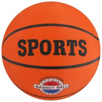 Мяч баскетбольный, PVC, размер 7, PVC, бутиловая камера, 530 г 442279s фото