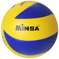 Мяч волейбольный MINSA, размер 5, PU, 18 панелей, клееный, 250 г 488226s фото