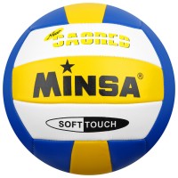 Мяч волейбольный Minsa, PU, размер 5, машинная сшивка, резиновая камера 488227s фото