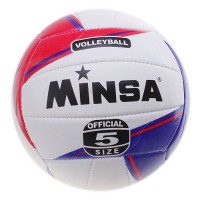 Мяч волейбольный Minsa, PVC, машинная сшивка, размер 5 634895s фото