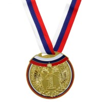 Медаль призовая, триколор, 1 место, золото, d=7 см 890156s фото