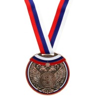 Медаль призовая, триколор, 3 место, бронза, d=7 см 890158s фото