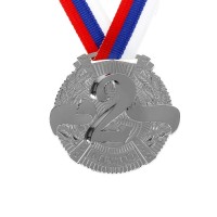 Медаль призовая, 2 место, серебро, d=5 см 1040396s фото