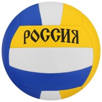 Мяч волейбольный «Россия», размер 5, 18 панелей, PVC, машинная сшивка, бутиловая камера, 260 г 678394s фото