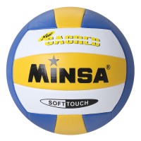 Мяч волейбольный MINSA, PVC, 18 панелей, машинная сшивка, размер 5, 250 г 735913s фото