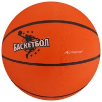 Мяч баскетбольный Jamр, PVC, размер 7, PVC, бутиловая камера, 480 г 892058s фото