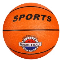 Мяч баскетбольный Sport, размер 5, PVC, бутиловая камера, 400 г 1026011s фото