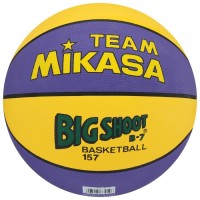 Мяч баскетбольный MIKASA 157-PY, размер 7, резина, бутиловая камера, нейлоновый корд, цвет жёлтый/фиолетовый 7514549s фото