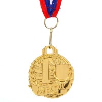 Медаль призовая 1 место, золото, d=4,6 см 1305183s фото