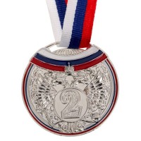 Медаль призовая, 2 место, серебро, триколор, d=5 см 1540848s фото