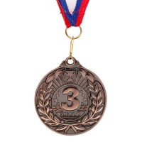 Медаль призовая, 3 место, бронза, d=5 см 1652988s фото