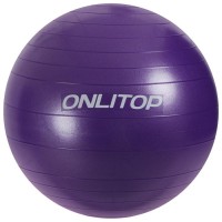 Фитбол, ONLITOP, d=65 см, 900 г, антивзрыв, цвет фиолетовый 3543996s фото