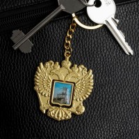 Брелок в форме герба «Крым. Ласточкино гнездо» 3629972s фото