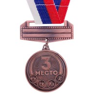 Медаль призовая, 3 место, бронза, d=3,5 см 1887524s фото