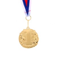 Медаль призовая, 1 место, золото, 4,3 х 4,6 см 1919299s фото