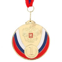 Медаль призовая, триколор, 1 место, золото, d=7 см 1510642s фото