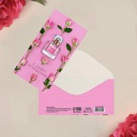 Конверт для денег «С Днём рождения!» розовые духи, 16.5 × 8 см 4273956s фото