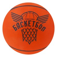 Мяч баскетбольный «Будущий Чемпион», размер 3, 280 г 3597223s фото