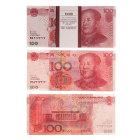 Пачка купюр 100 китайских юаней 3981083s фото