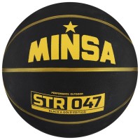 Мяч баскетбольный MINSA STR 047, размер 7, 640 г 7306801s фото