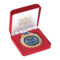 Медаль в бархатной коробке «Золотой папа», 6,3 х 7,2 см 869572s фото